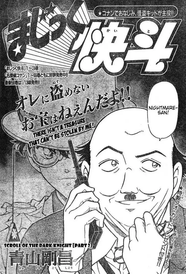 Magic Kaitou Chapter 8 2